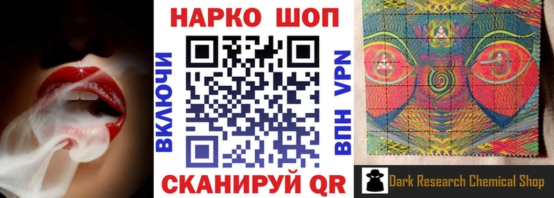 Где купить Альметьевск ссылка на мегу маркетплейс  Кокаин  МЕФ  Марихуана  A PVP  АМФ 