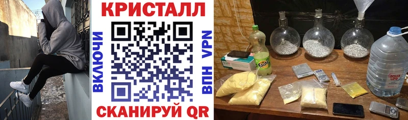 Amphetamine VHQ  Альметьевск 