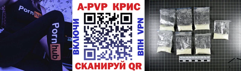 Alfa_PVP мука Альметьевск