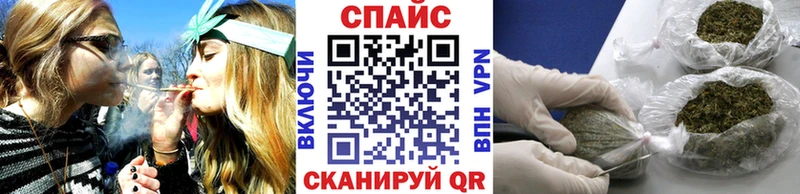 Бутират буратино  цена   Альметьевск 