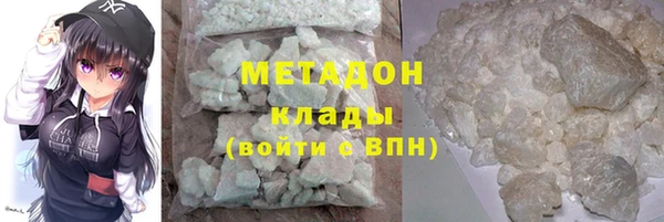 кокаин VHQ Корсаков