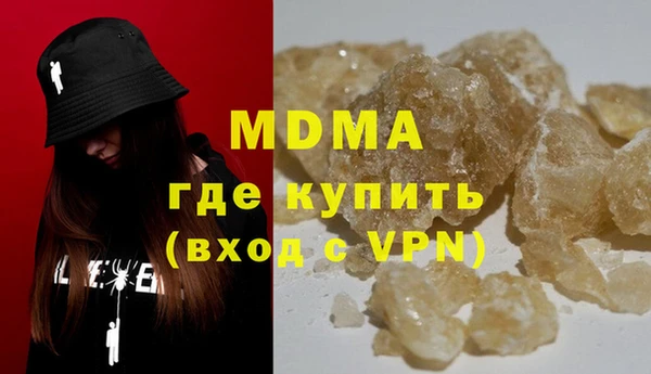 синтетический гашиш Коряжма