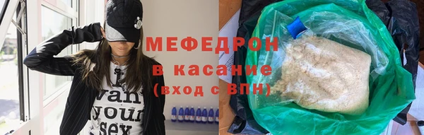 синтетический гашиш Коряжма