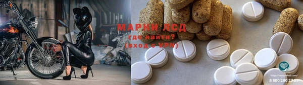 синтетический гашиш Коряжма