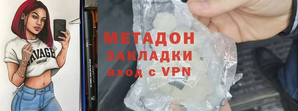 синтетический гашиш Коряжма