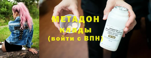 синтетический гашиш Коряжма