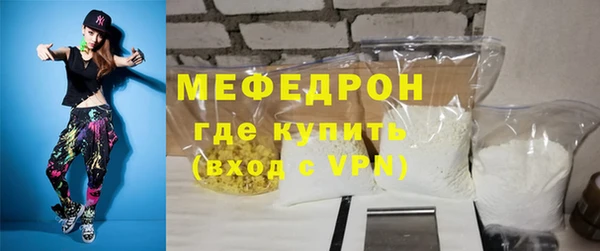 синтетический гашиш Коряжма