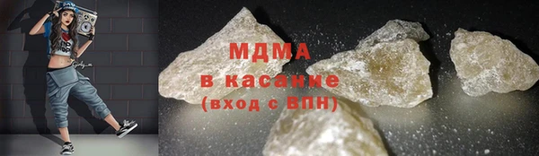 синтетический гашиш Коряжма