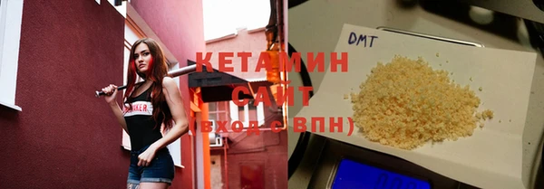 кокаин VHQ Корсаков
