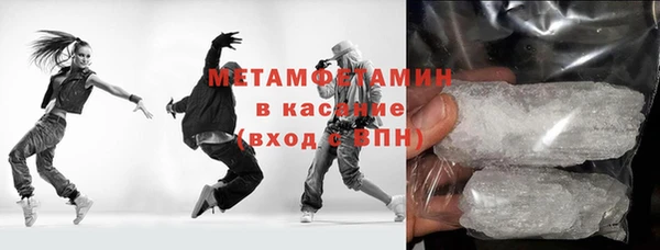 кокаин VHQ Корсаков
