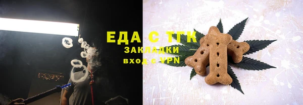 синтетический гашиш Коряжма