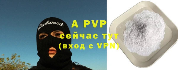 кокаин VHQ Корсаков