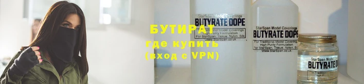кокаин VHQ Корсаков