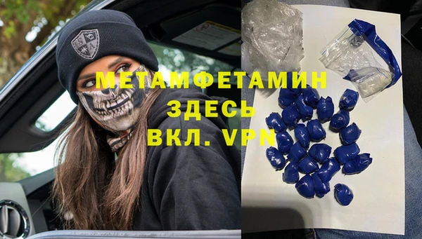 кокаин VHQ Корсаков