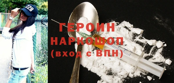 синтетический гашиш Коряжма