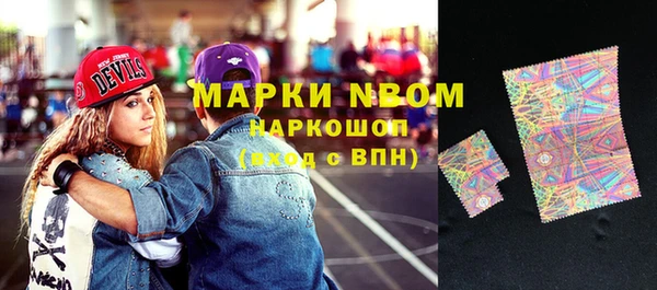 синтетический гашиш Коряжма