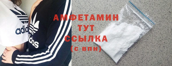 кокаин VHQ Корсаков
