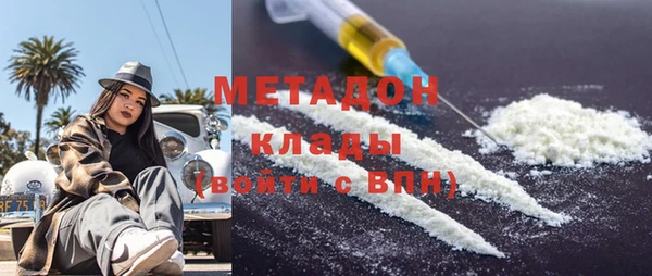 синтетический гашиш Коряжма