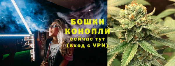 синтетический гашиш Коряжма