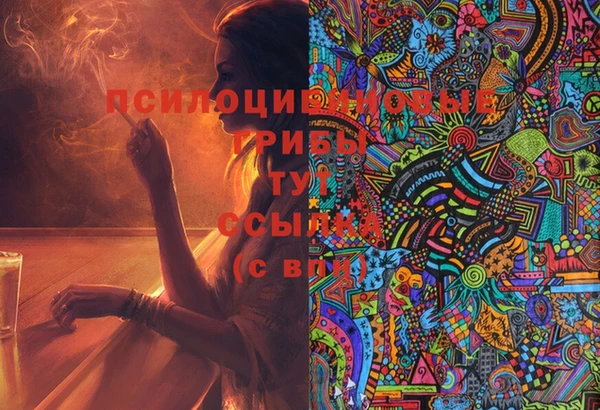 кокаин VHQ Корсаков