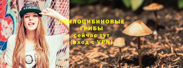 кокаин VHQ Корсаков