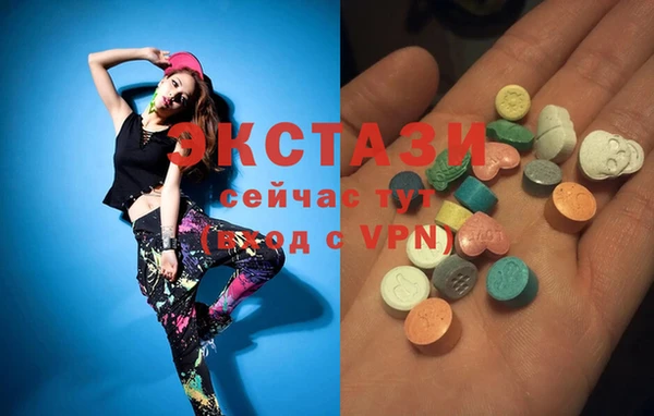 синтетический гашиш Коряжма