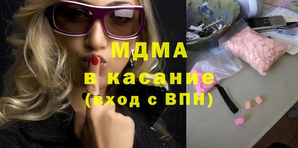 спайс Костерёво