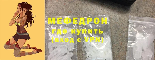 синтетический гашиш Коряжма