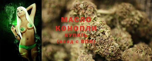 кокаин VHQ Корсаков