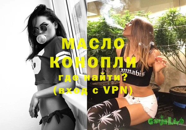 кокаин VHQ Корсаков