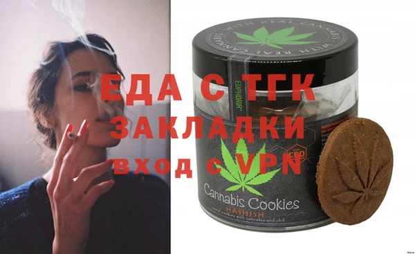синтетический гашиш Коряжма