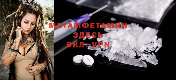 синтетический гашиш Коряжма