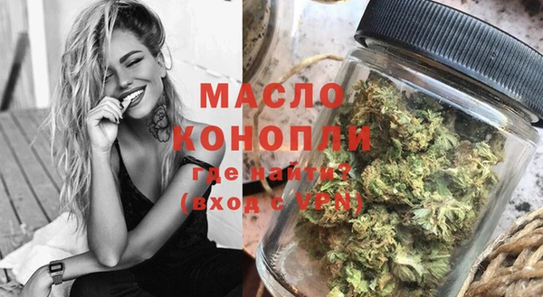 синтетический гашиш Коряжма