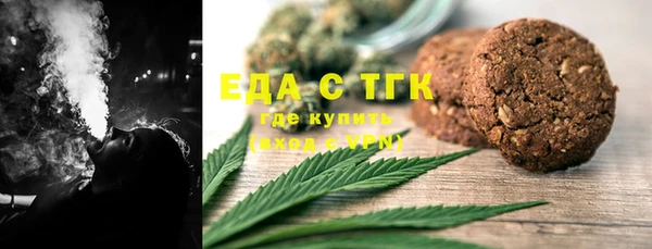 синтетический гашиш Коряжма