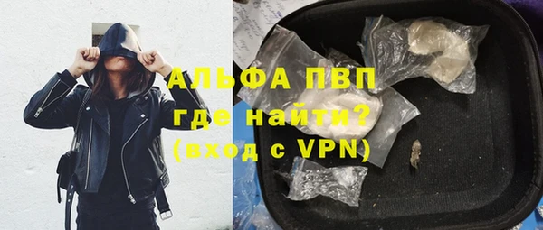 кокаин VHQ Корсаков