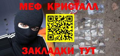 скорость mdpv Абакан