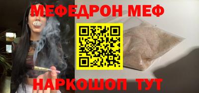 mix Азнакаево