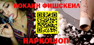 скорость mdpv Абакан