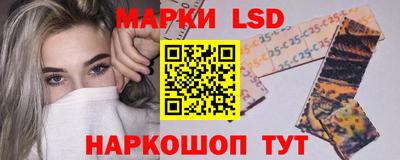 мефедрон VHQ Азнакаево