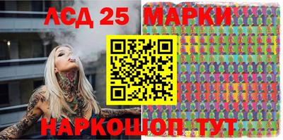 ALPHA PVP Абакан