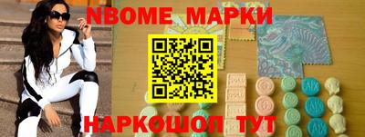 mix Азнакаево