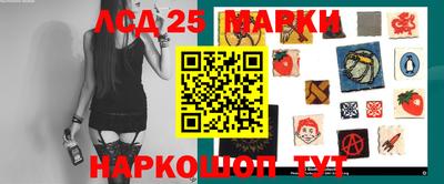 скорость mdpv Абакан