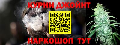 ALPHA PVP Абакан