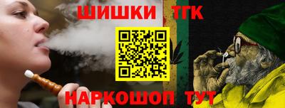 мефедрон VHQ Азнакаево