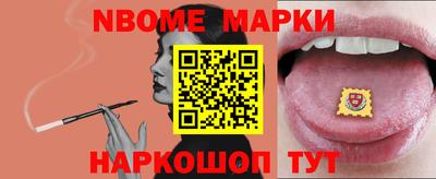 мефедрон VHQ Азнакаево