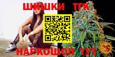 мефедрон VHQ Азнакаево
