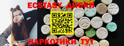 мефедрон VHQ Азнакаево