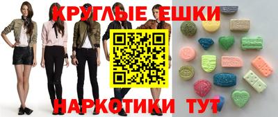 скорость mdpv Абакан