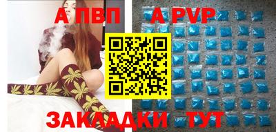 mix Азнакаево