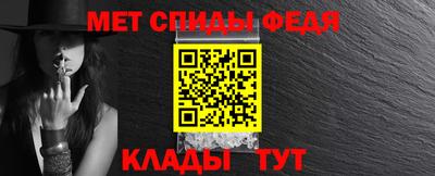 mix Азнакаево